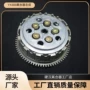嘉陵系列250xy300总成