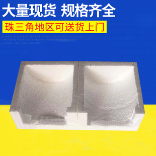 �S��eps��ĭ��ƿ���b��������廨����Ʒ������ĭ�мӹ����ƶ���