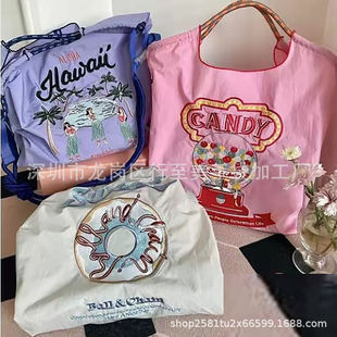 Customized Spring New Bag Japanese Travel Picnic Essential Gao Yuanyuan Same Ball Chain Shopping Bag Nylon Canvas