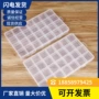 固定多格带盖塑料分格盒