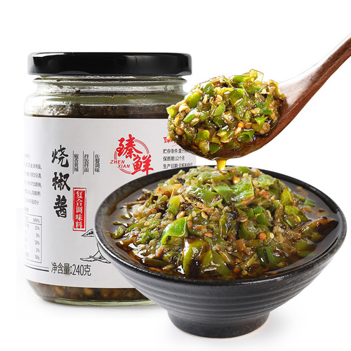 Zhenxian factory direct sales commercial wholesale charcoal roasted pepper sauce chili sauce Sichuan farm handmade tiger skin green pepper