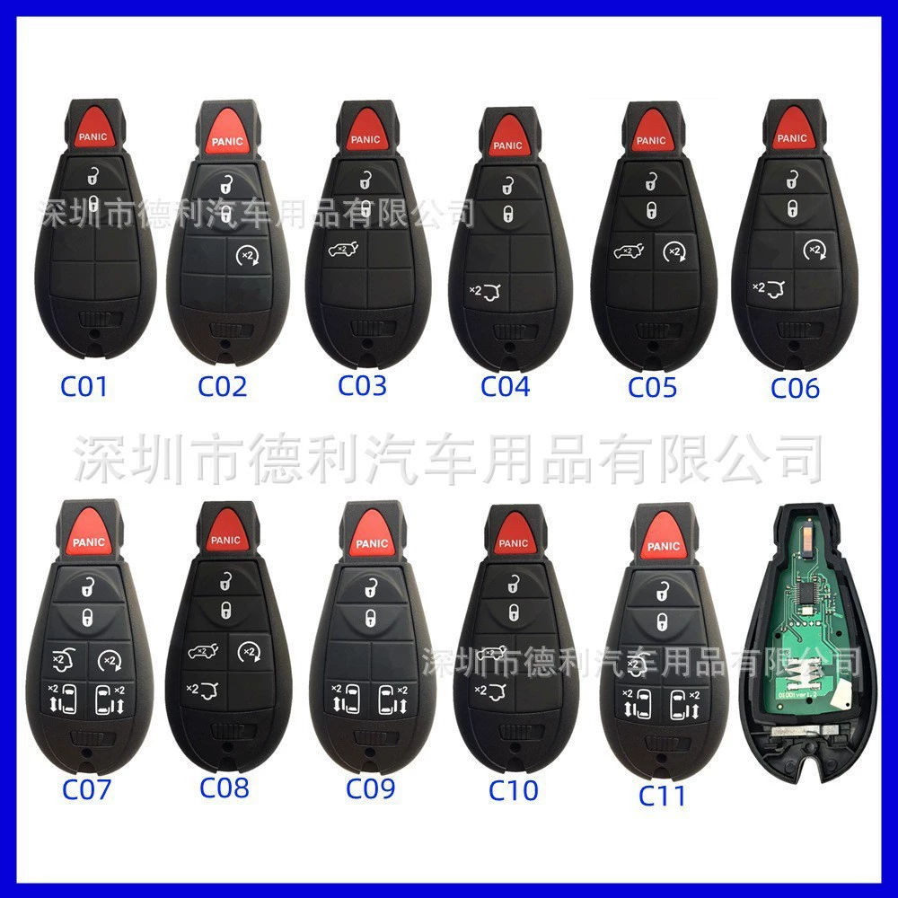 Для патрона ключа автомобиля Виллиса Додж Крайслер GQ4-53T 433 чип частоты 46