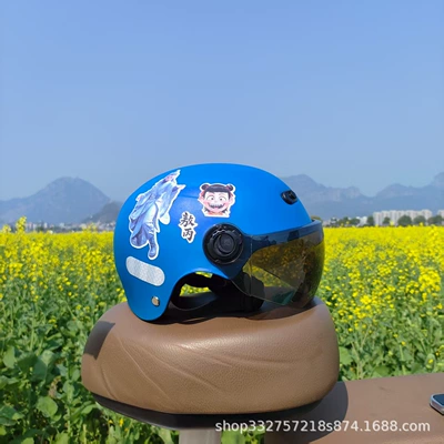 Motosiklet kaskı (dəbilqə) | Electric Vehicle Motorcycle Helmet - blue-ao-bing-sunscreen-glasses-3c-children-1-5-years-old-j02