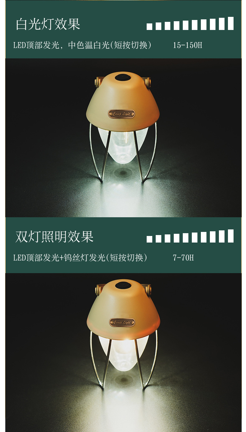 详情2_08.jpg