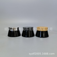 50g�ڲ������Ӹ�˪����ƿ ����ƿ�͂��Թ��� ��˪�Ͼ�������50ml