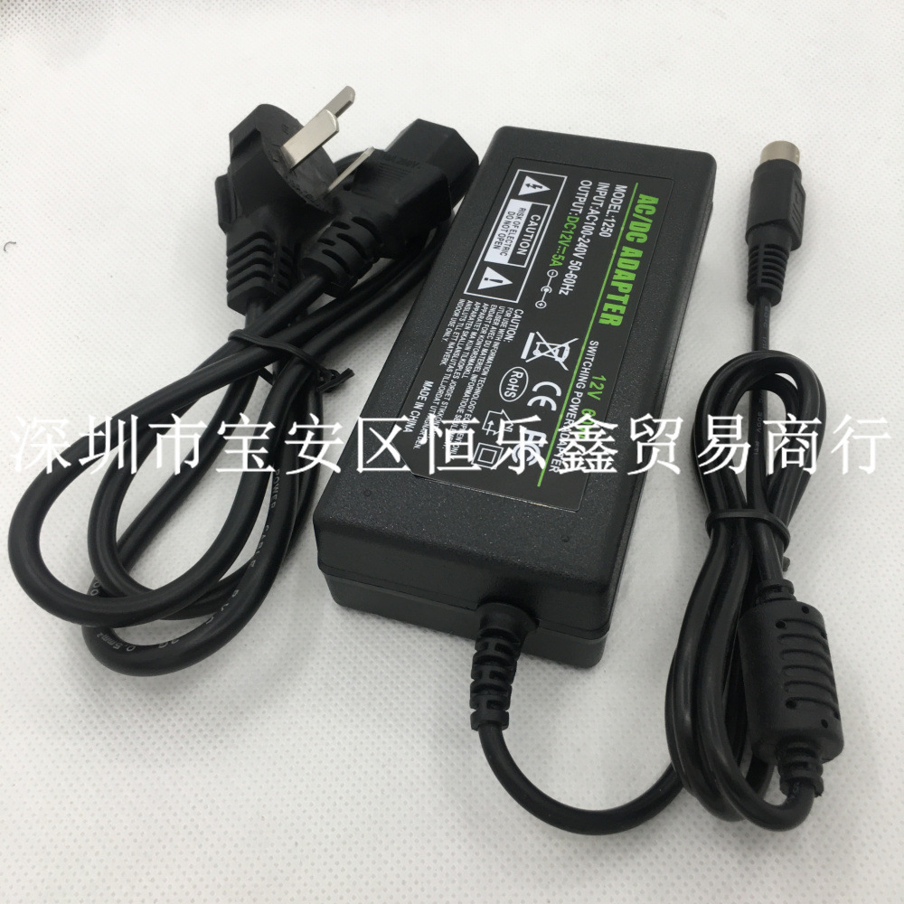 12V5A电源适配器 4A 3A液晶电视 海康威视硬盘录像机 四针4针 DVR