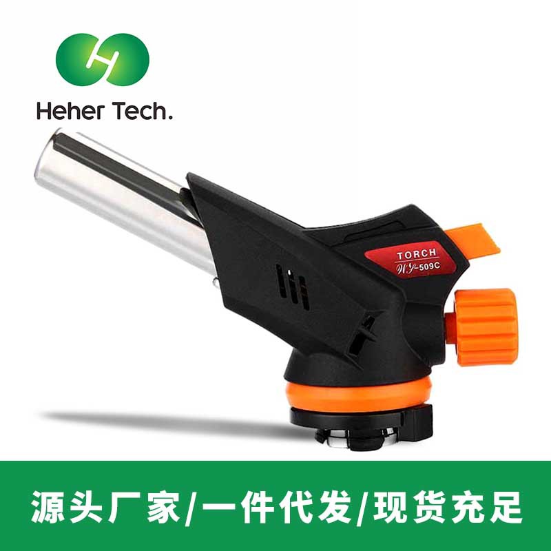 Pistola de fuego larga para barbacoa especial, encendedor, pistola de soldadura, pistola de pulverización de tarjetas de butano, pistola de pulverización de pelo de cerdo para el hogar