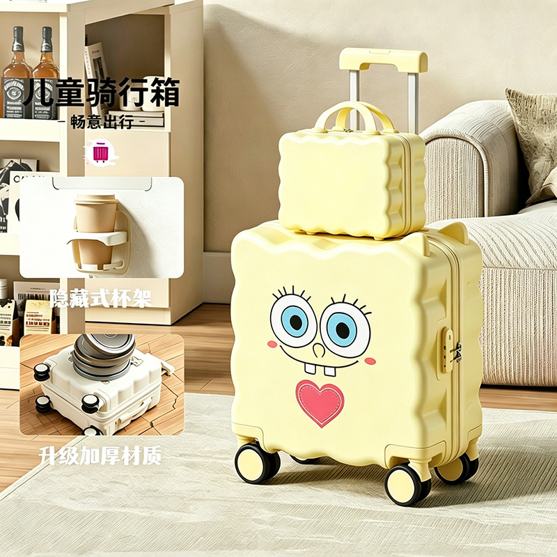 【highly recommended】spongebob squarepants 18inch kids ride-on box - carry-on approved / 14inch satchel cosmetic case