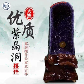 手链;吊坠;水晶工艺品