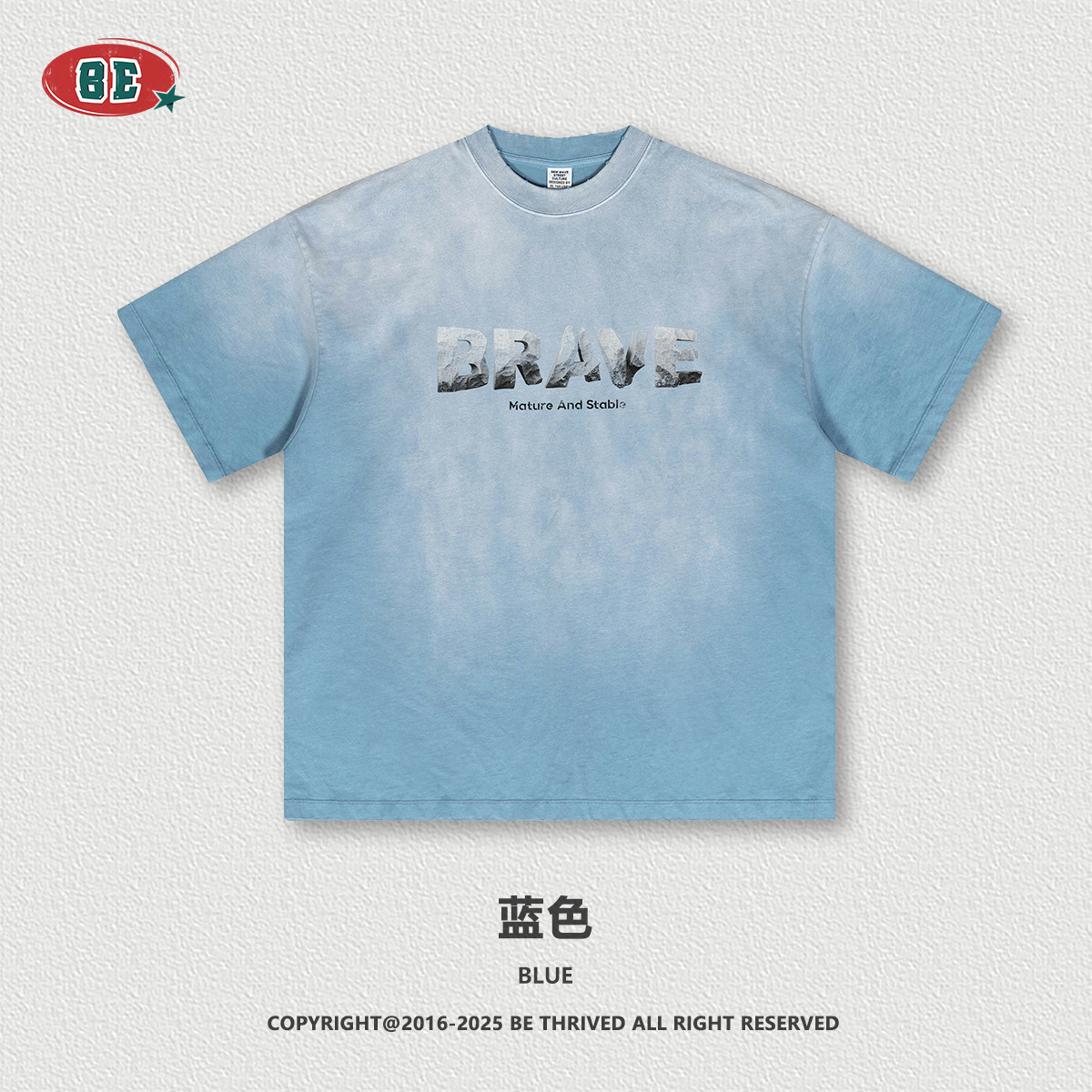 BE Men's 2025 Summer American Trendy Brand Heavy Tie-dye Lavado y desgastado Camiseta Street Style Letras Camiseta de manga corta Hombres