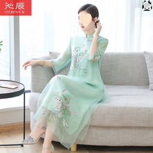 改良旗袍连衣裙夏季新款胖妹妹刺绣长裙中国民族风大码女装粉红色