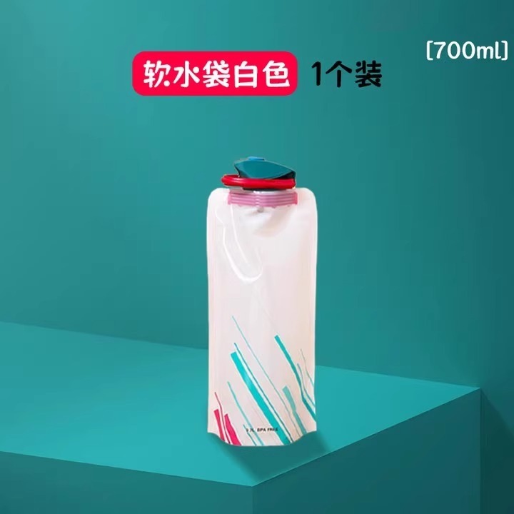 演唱会水袋户外便携折叠大容量加厚运动登山徒步骑行音乐节储水袋|undefined