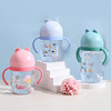 Baby wholesale baby Straw cup pc Plastic Handle Gravity Ball kindergarten children Water cup baby baby Trainer Cup