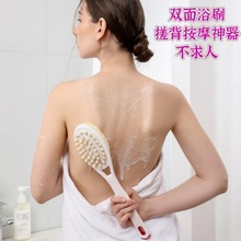 �๦�ܰ�Ħ�걳ˢ���ô��������L���p��ԡˢܛëϴ��ˢ�ӏS��ֱ�N