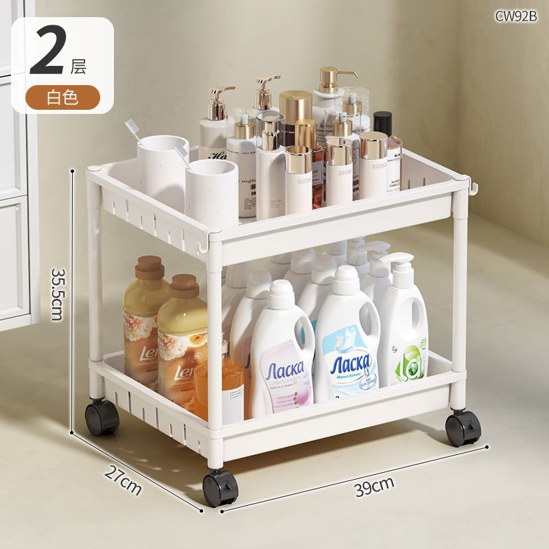 Rack de lavabo de baño, estante de almacenamiento de inodoro, estante de bañera doméstico, estante de almacenamiento de piso de plástico multicapa grueso