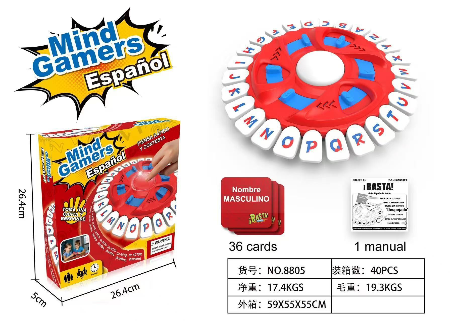 Transfronterizos Amazon explosión letras locas LETTER juego de mesa mesa mesa de mesa familia juguetes interactivos para niños