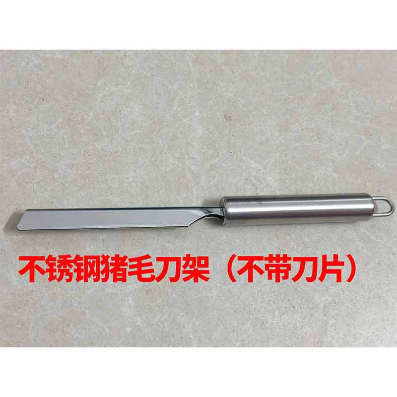 メーカー卸売ステンレス鋼豚毛スクレーパー無垢材ハンドル野菜市場豚足豚毛スクレーパーキッチンツール|undefined