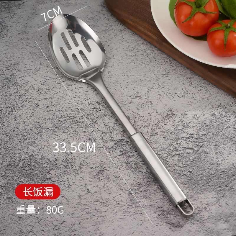 マグネット付角柄キッチン調理器具セットステンレス調理器具十一点セット家庭用キッチンホテル炒めスプーンシャベル|undefined