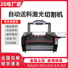 ҕXλDüTзaӡץDи⌤߅иC