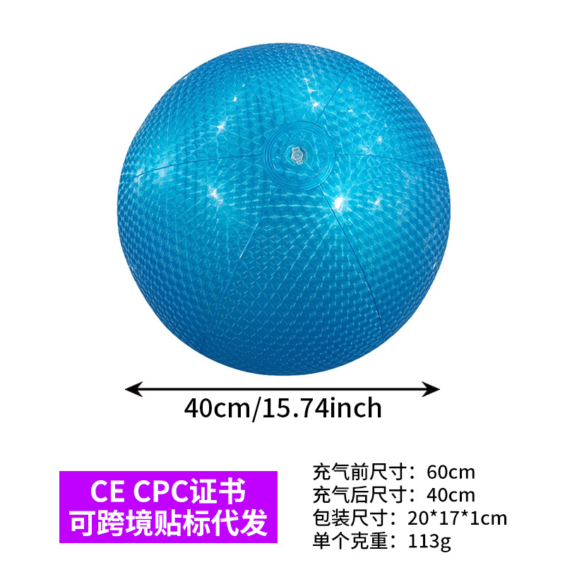 En stock al por mayor Amazon súper transparente PVC flash bola agua juguete foto apoyos inflable lentejuelas pelota de playa