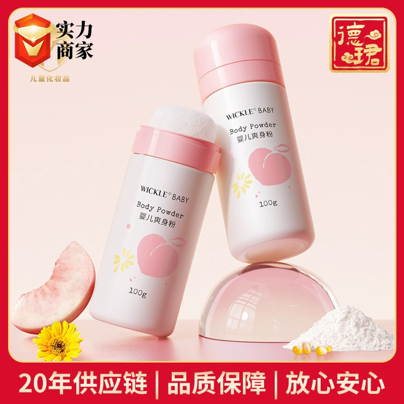 Детская персиковая пудра для тела Wickle, 100 г, всесезонная универсальная сухая кукурузная пудра, оптовая продажа.