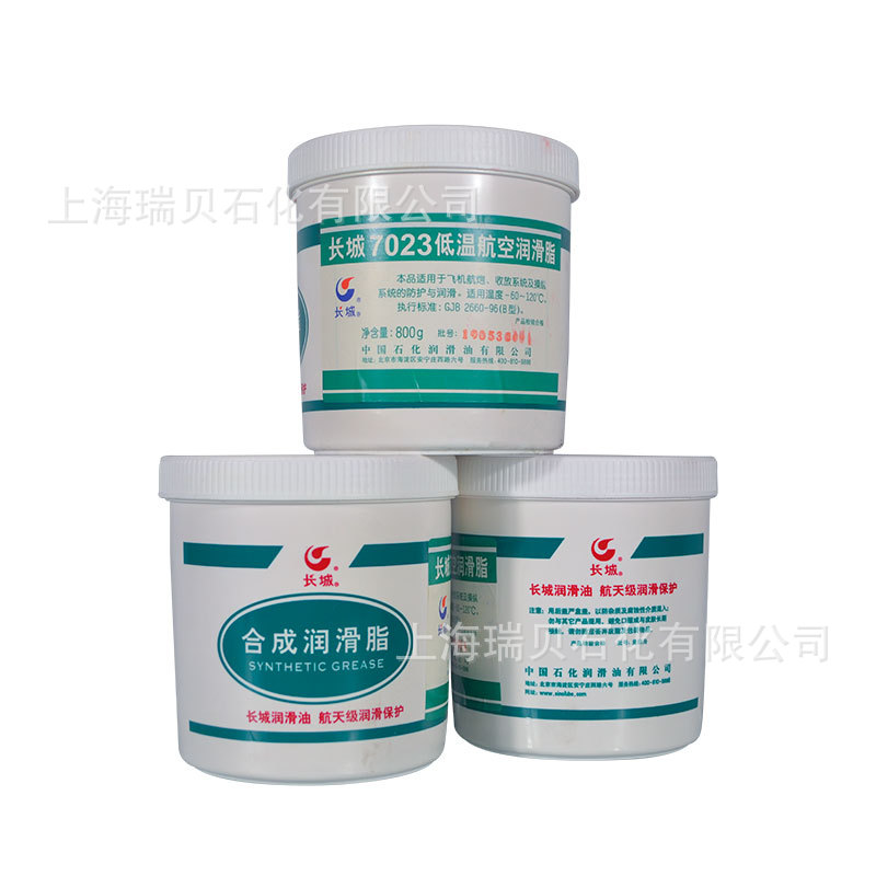 ��Ȩ��Ӧ7023���º�����֬-60����¸��Լ۱���֬���͵���ţ��