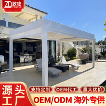 ͣ܇��̨�Ƅӷ����ۯB�T����߾G���̨���~��ͤ��ʽ�X�Ͻ��ͤ