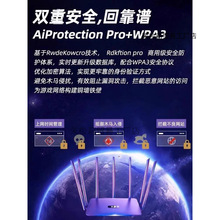 ·�������ø���ǧ�ןo��wifi6������5g�p�l�Α�늸��W�������Ƅ�