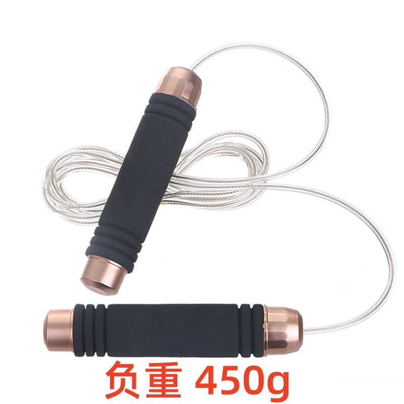 블랙 골드 - 무게 450g