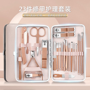 Nail clippers suit stainless steel nail clippers set of good quality nail clippers full set of nail clippers a batch of nail tools