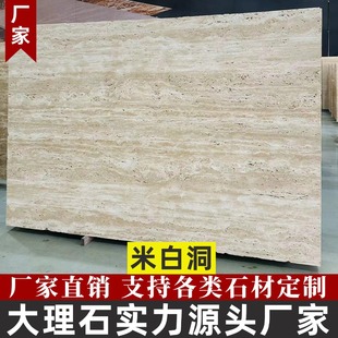 ��Ȼ��ʯ�_�R��ʯ�װ׶�ʯ����ʯ�İ�ӹ��������̼��b�e���͏d