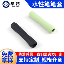 �m����A��ipad��ݹP���z���o��pencil1/2/3��ͨ���A����z�P��