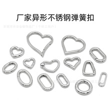 ���N316���P䓐��Ŀۏ���Ȧ ���Ώ��ɿ� �E�A�������DIY�Ʒ���