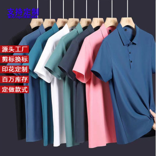 ����t����ʿ�ļ��o�۱��z�w����ɫ�������e���������ٸɏ���polo