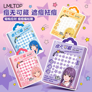 LMLTOP 36�N���Ƕ����N ������w��ӡ�[���p��͸���ɫ��NY009