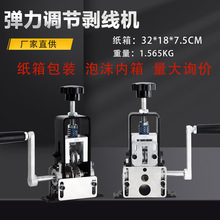 �F�܏��ɿ�U�f늾���|��Ƥ���֓u�荃���С�̈́����C