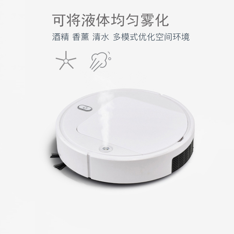 ギフト家電 掃除ロボット 家庭用小型家電 インテリジェント3in1掃除機 充電式掃除機一体型機|undefined