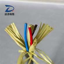 �P�������������|���ؙC���ŷ�늙C�m����| 4/6/8о*2.5