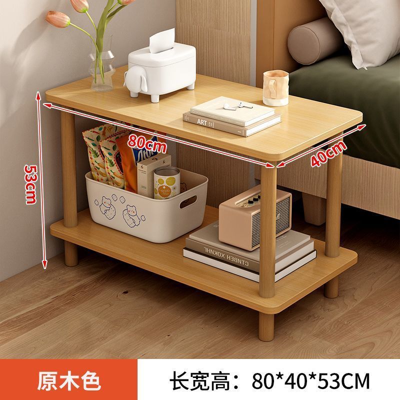 라이트월넛 컬러 더블 레이어-80*40*53CM