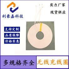 �O�����ݴ��w�e�o����l�侀Ȧ100*42�l�侀Ȧ�h���x�l��