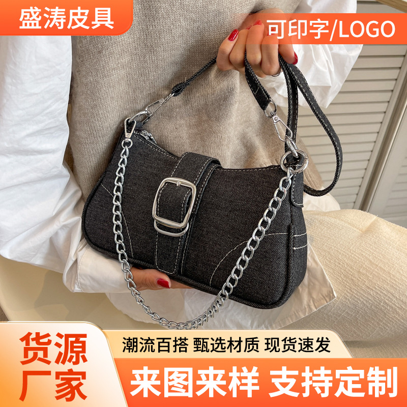 高级百搭斜挎手提包潮流链条牛仔帆布包磁吸搭扣单肩包女士腋下包