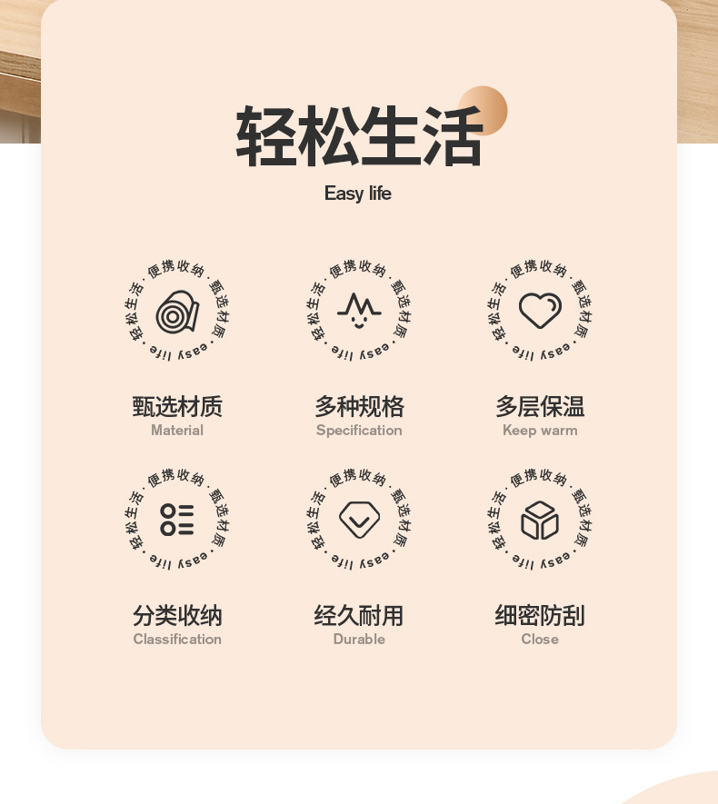 详情 (2).jpg