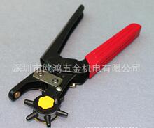 �M���ձ�RUBICON�_�e�h RPH-100 Ƥ������Q 2/2.5/3/3.5/4/4.5MM