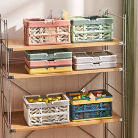 桌面折叠收纳篮子零食文具整理收纳盒化妆品杂物筐水果篮子收纳筐