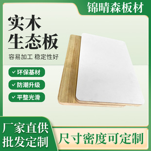 ��ľ���B��S��ֱ���h���⻬�oë�̼��b������������ĥ�b��