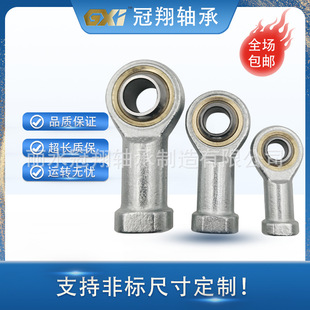�U���P���S���~���f�����^SI5 6 8 10 12 14 16 18 20 30 40TK