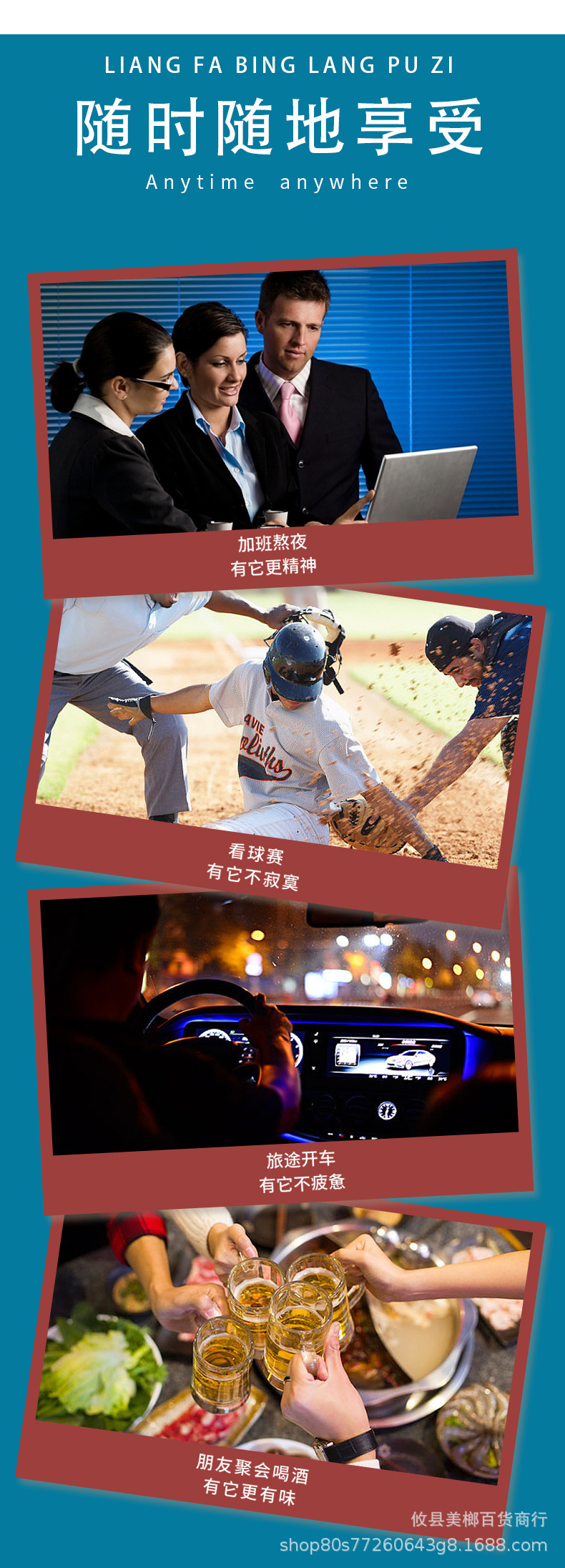 O1CN01WvztDn26stWhp1Whr_!!2212