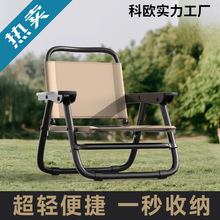 �����ۯB����������~���������ۯBС���ӼӴּӺ��yʽ¶�I��