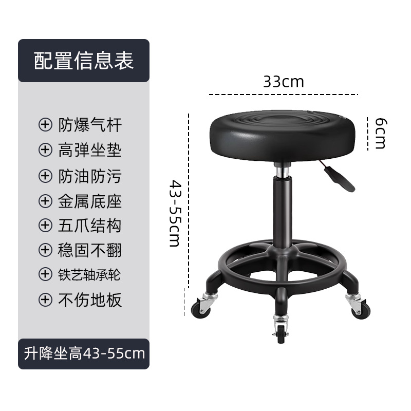 Sillas de bar sillas giratorias caseras taburetes de elevación giratorias modernas taburetes altos simples respaldos sillas de bar salón de belleza taburetes redondos