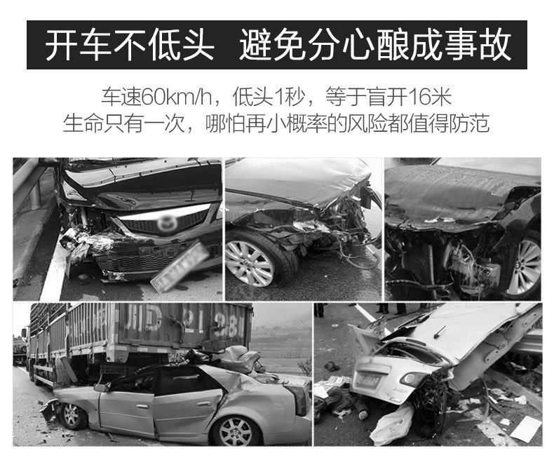 High-Definition Smart Hud Head-Up Display D5000 Car Universal Obd Data High-Definition Reflective Car Display